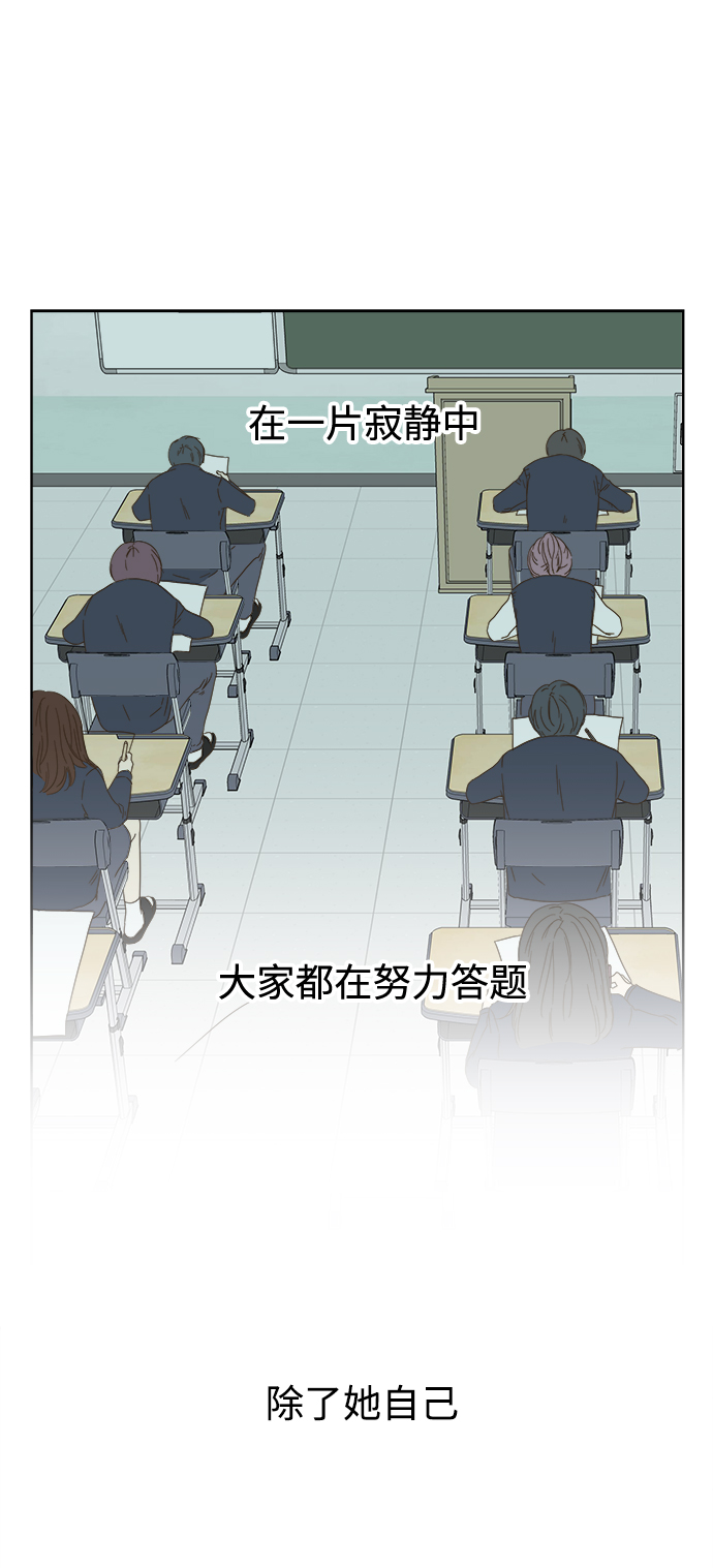 第37话1