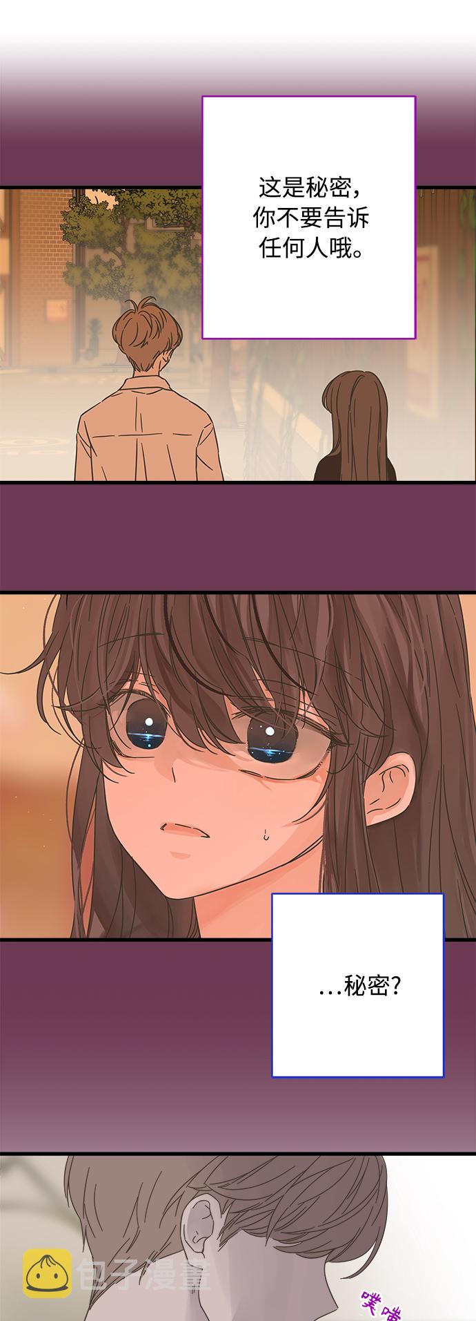 第135话4