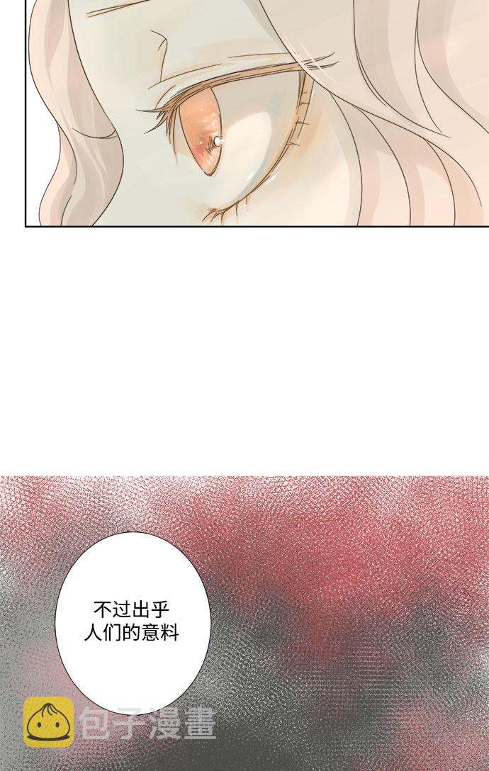 第9话4