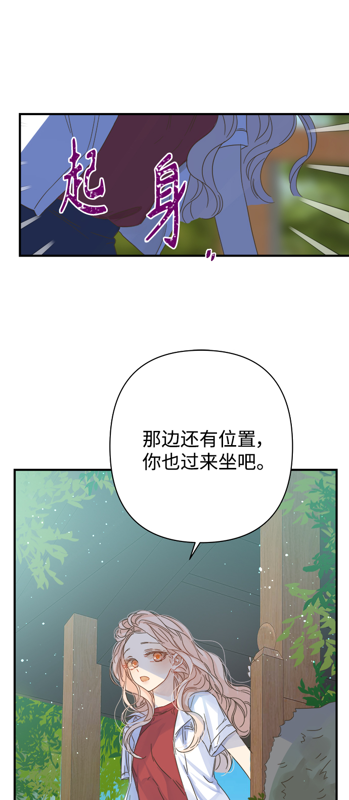 第104话1