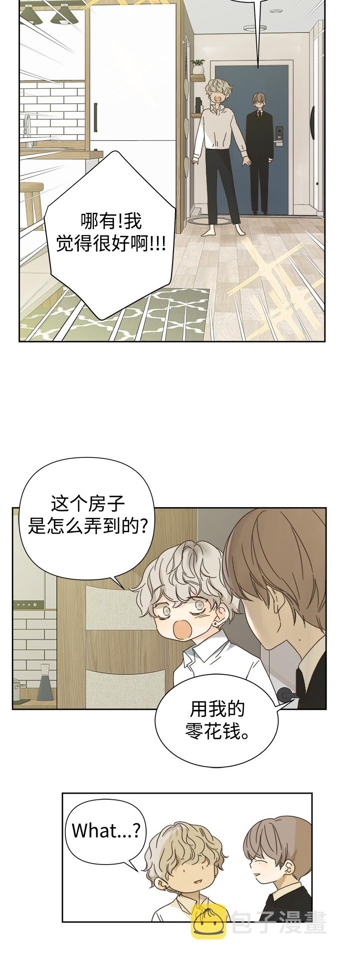 第59话1