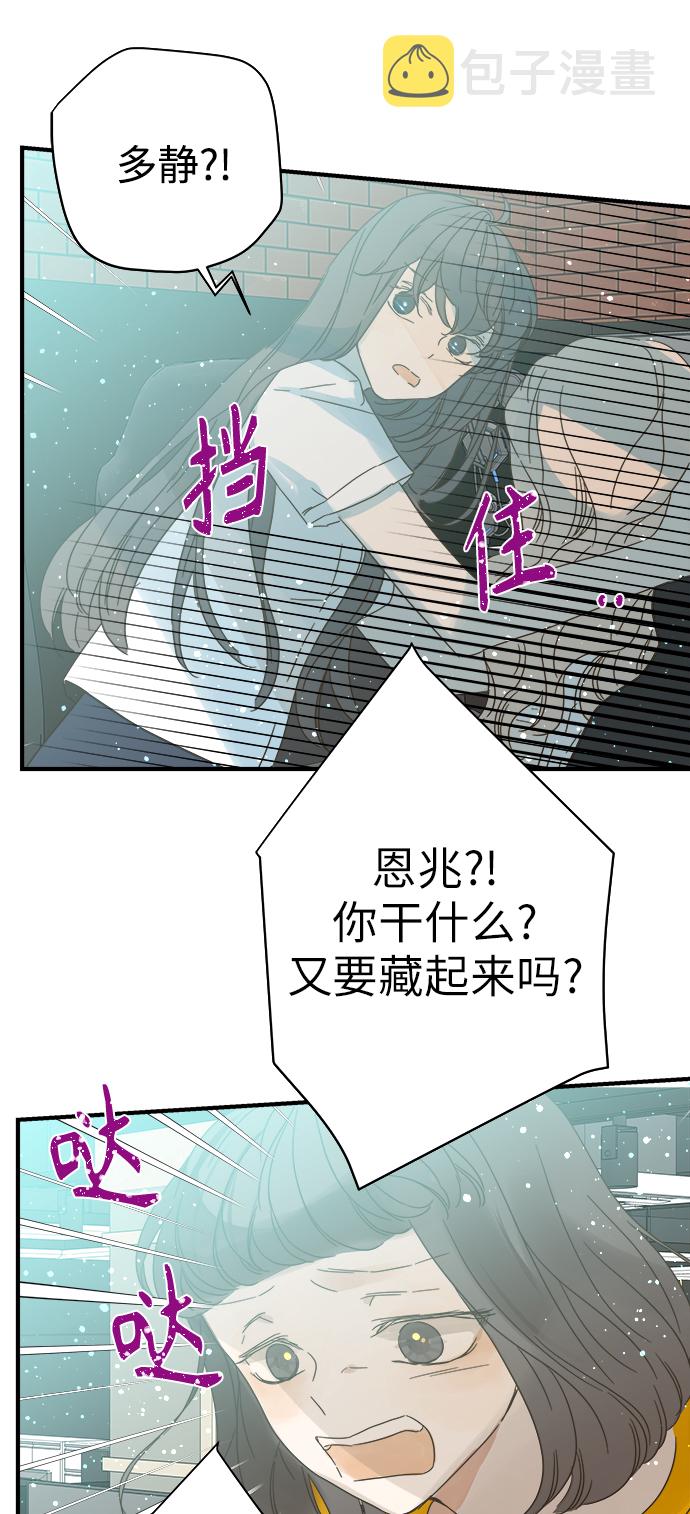 第97话0