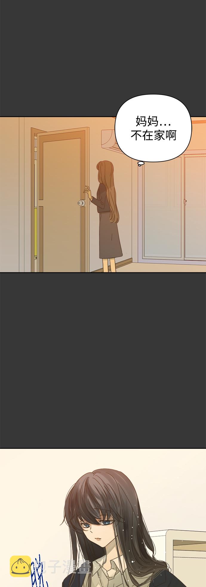 第85话2