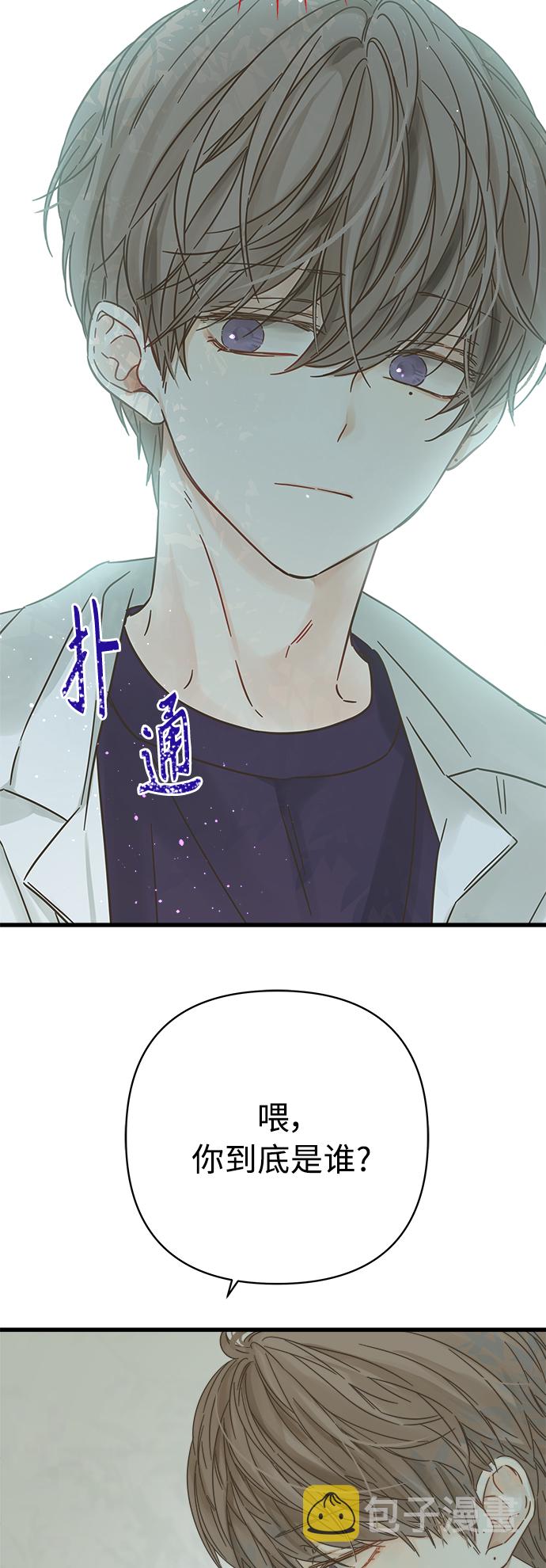 第129话4