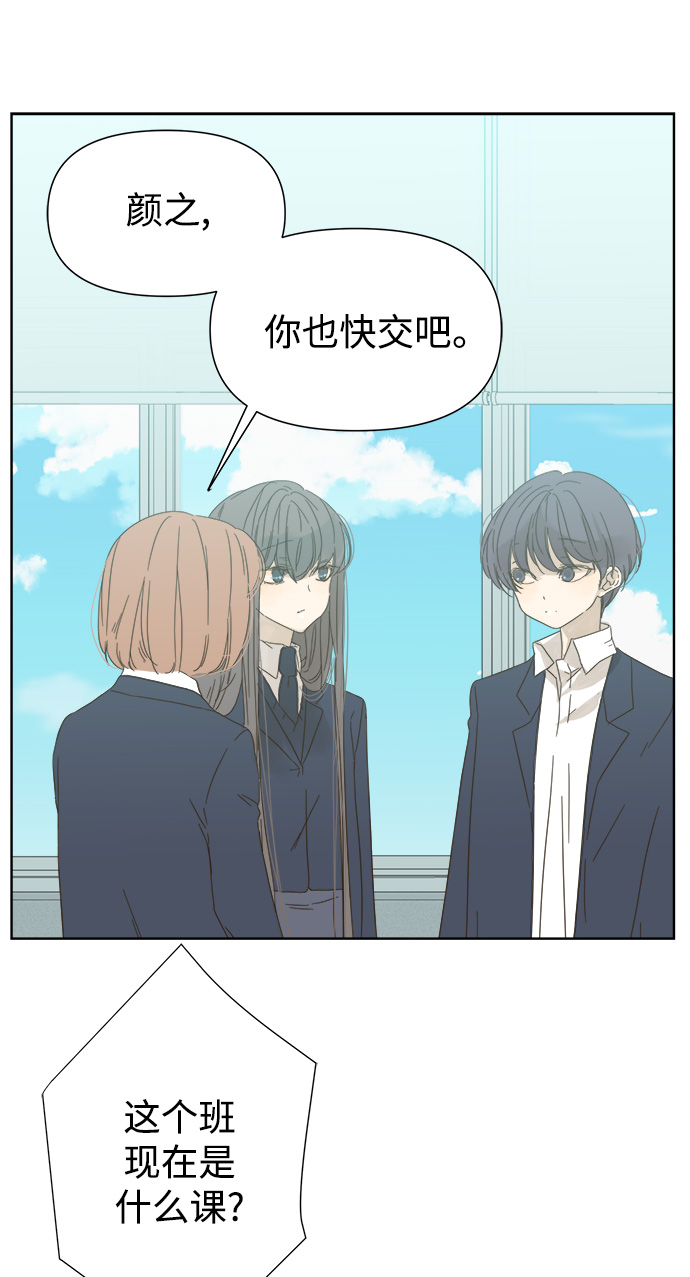 第40话1