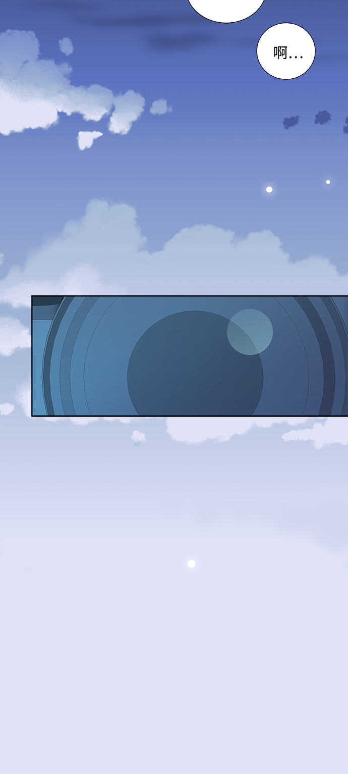 第24话3
