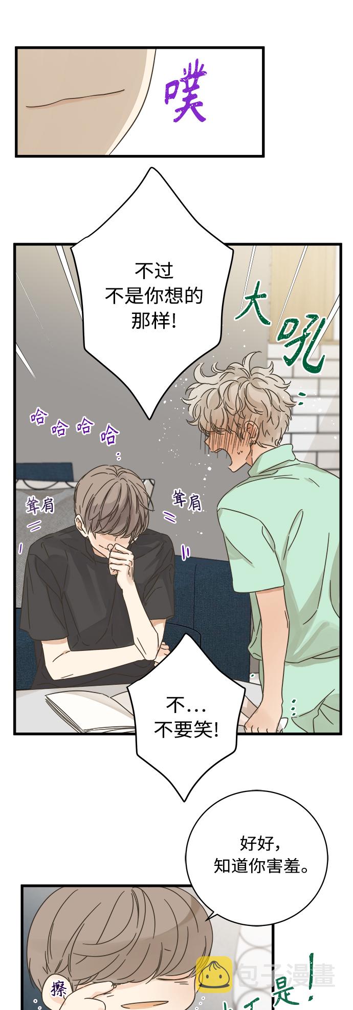 第125话3