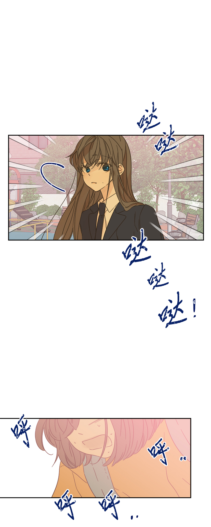 第87话1