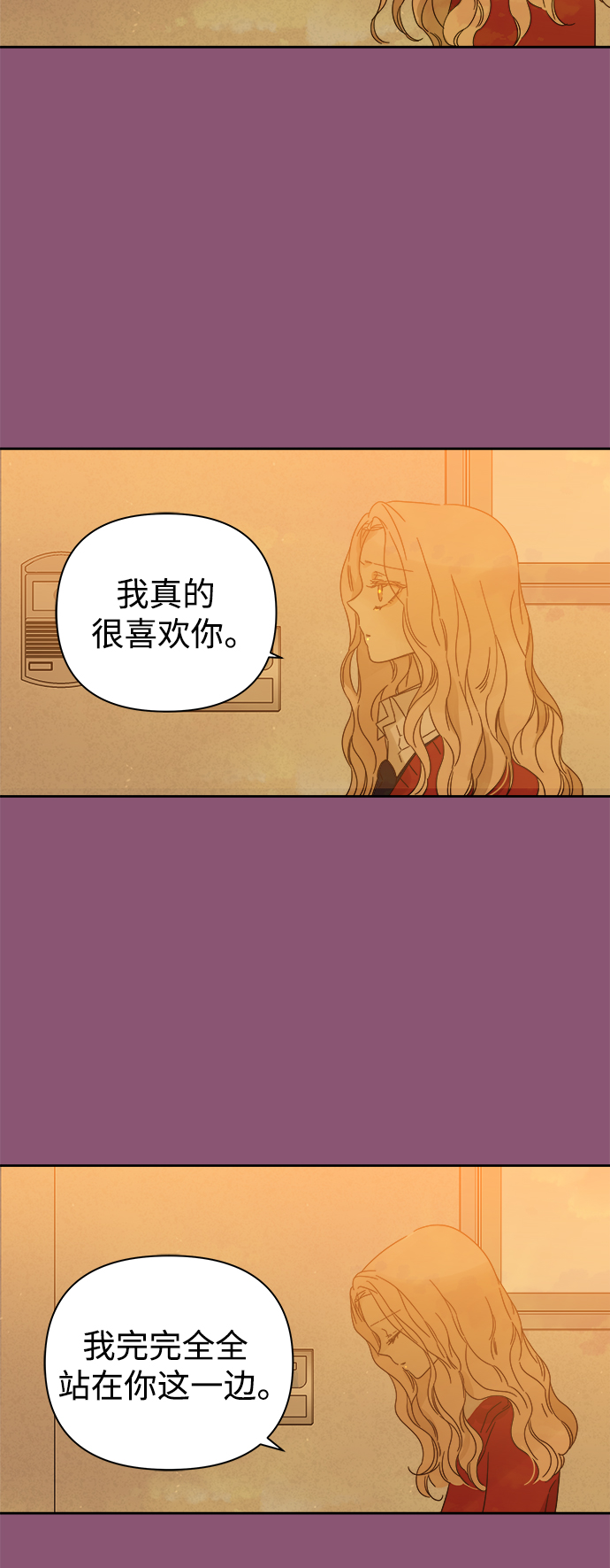 第81话0