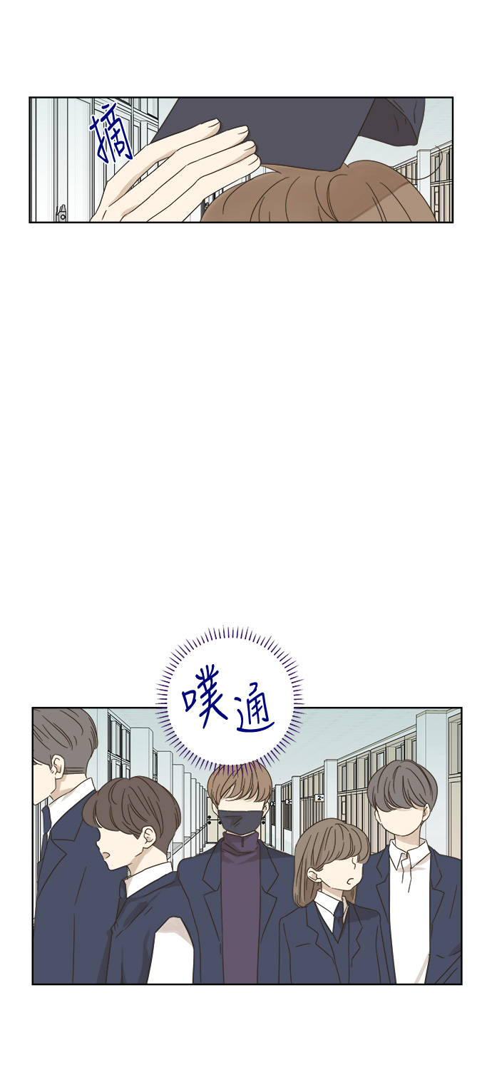 第26话2