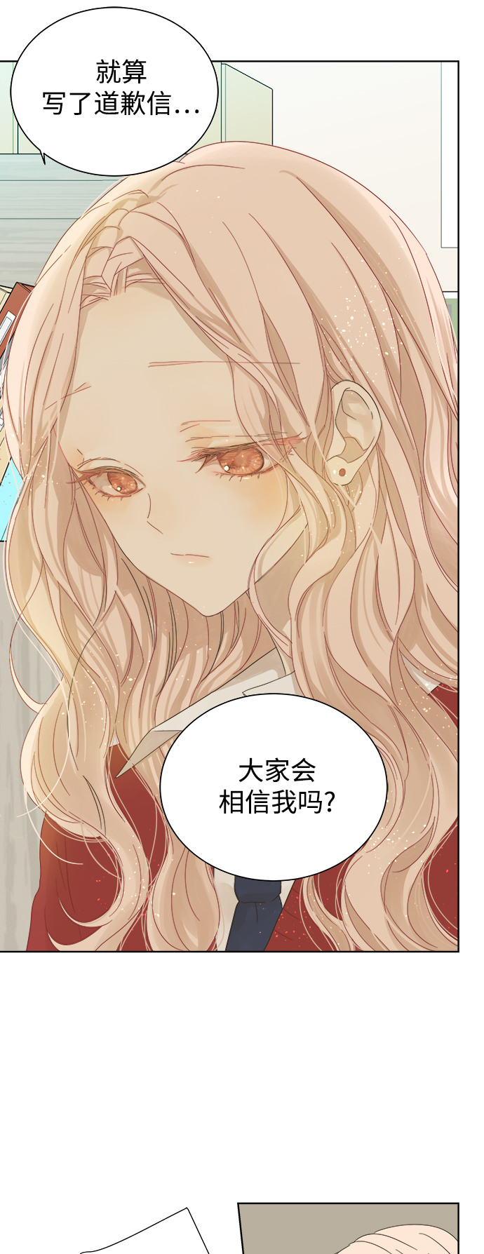 第19话2