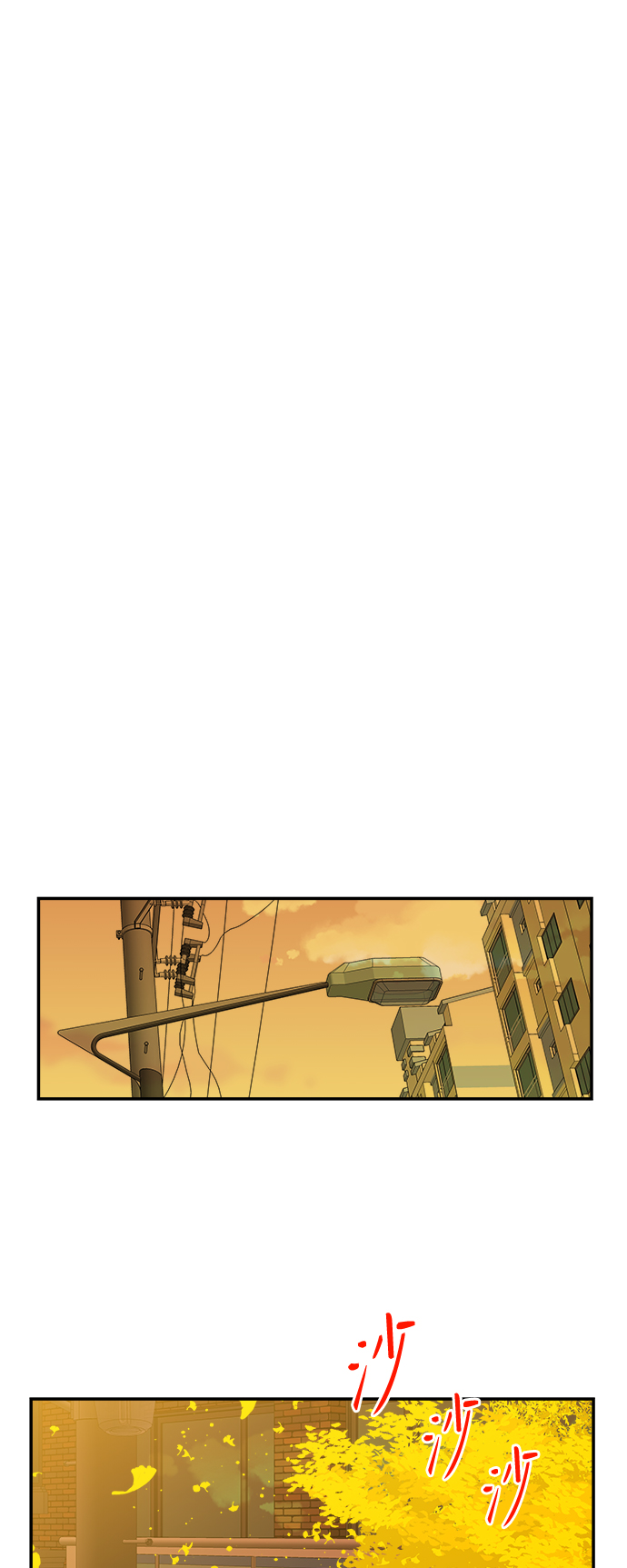 第94话4
