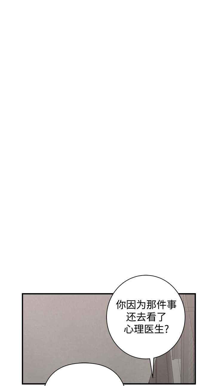 第111话2