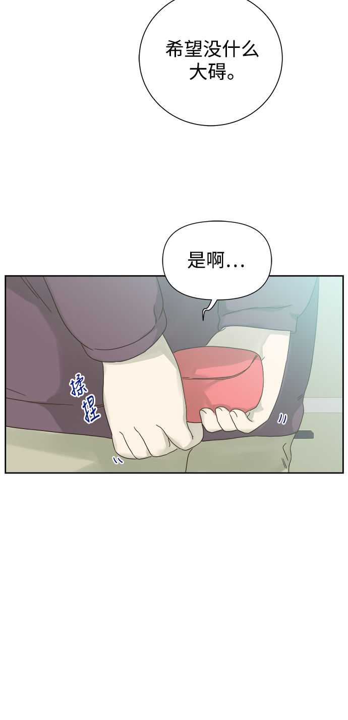 第57话0
