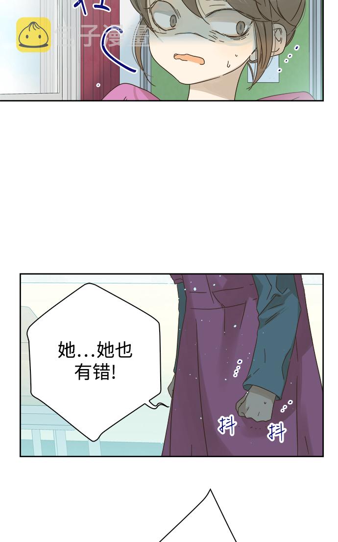 第63话4