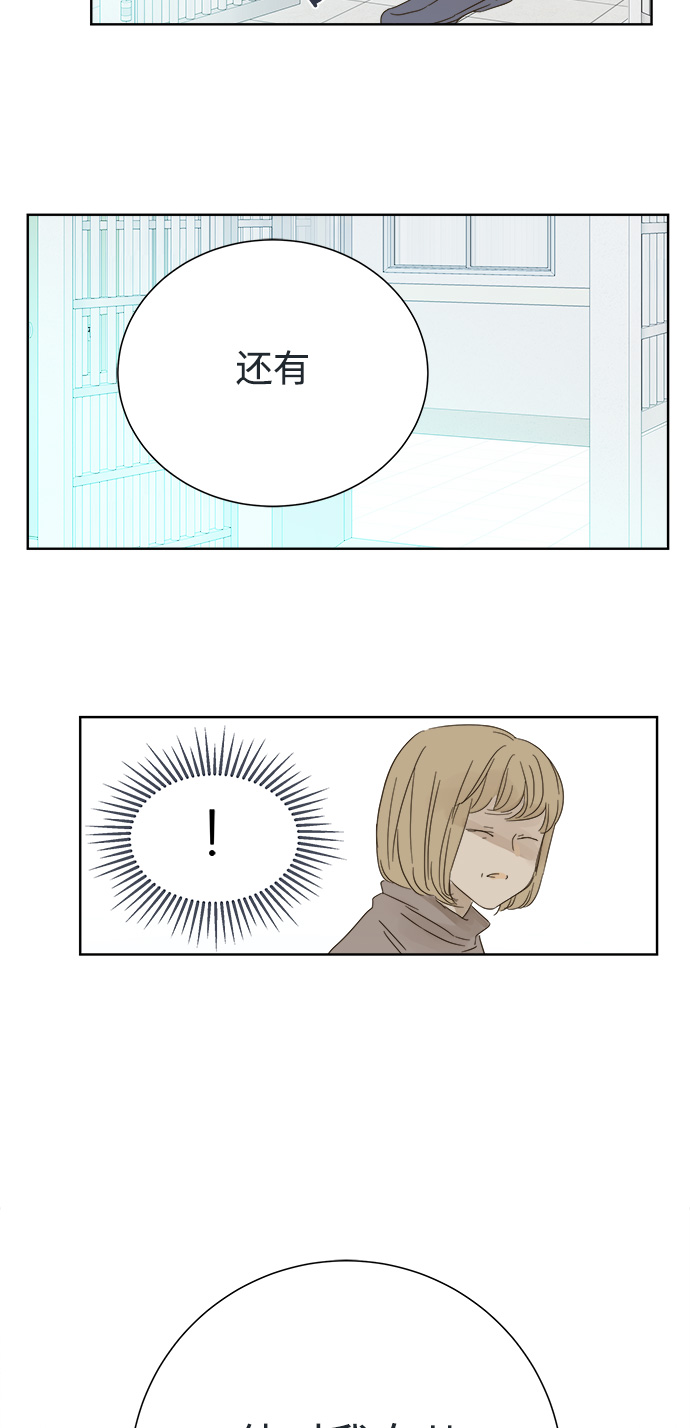 第28话0