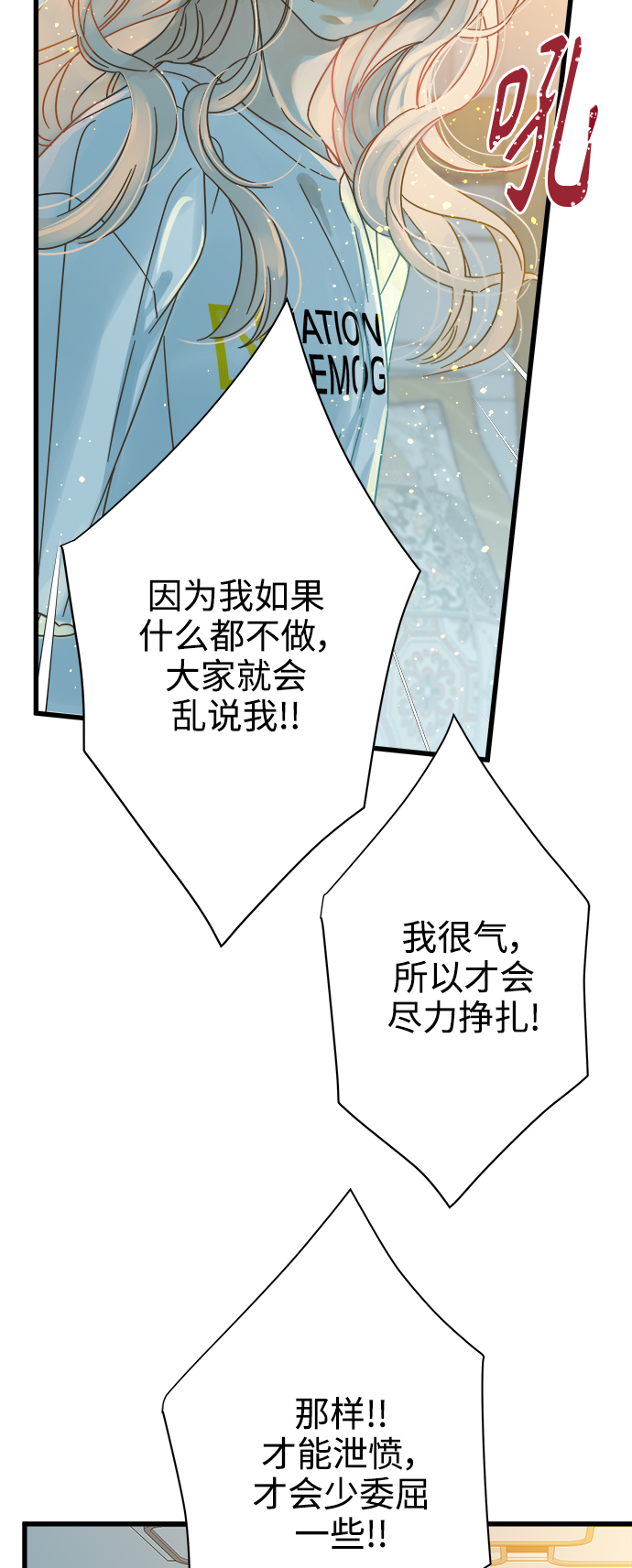 第116话0