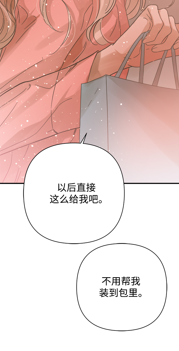 第108话0