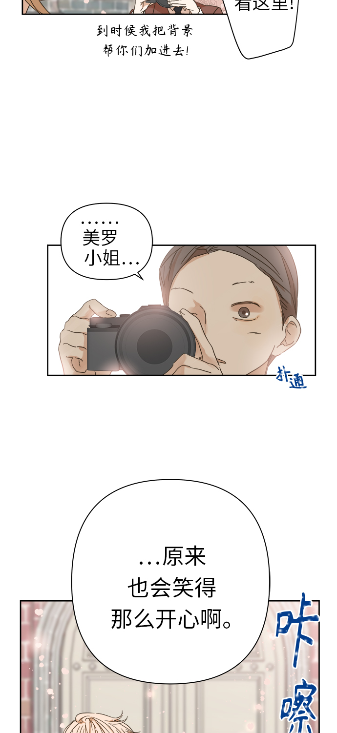 第93话3