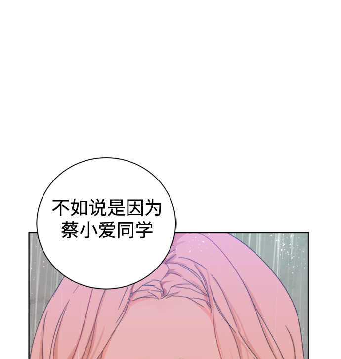 第30话0