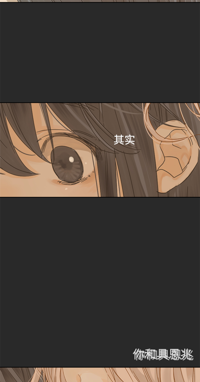 第19话2