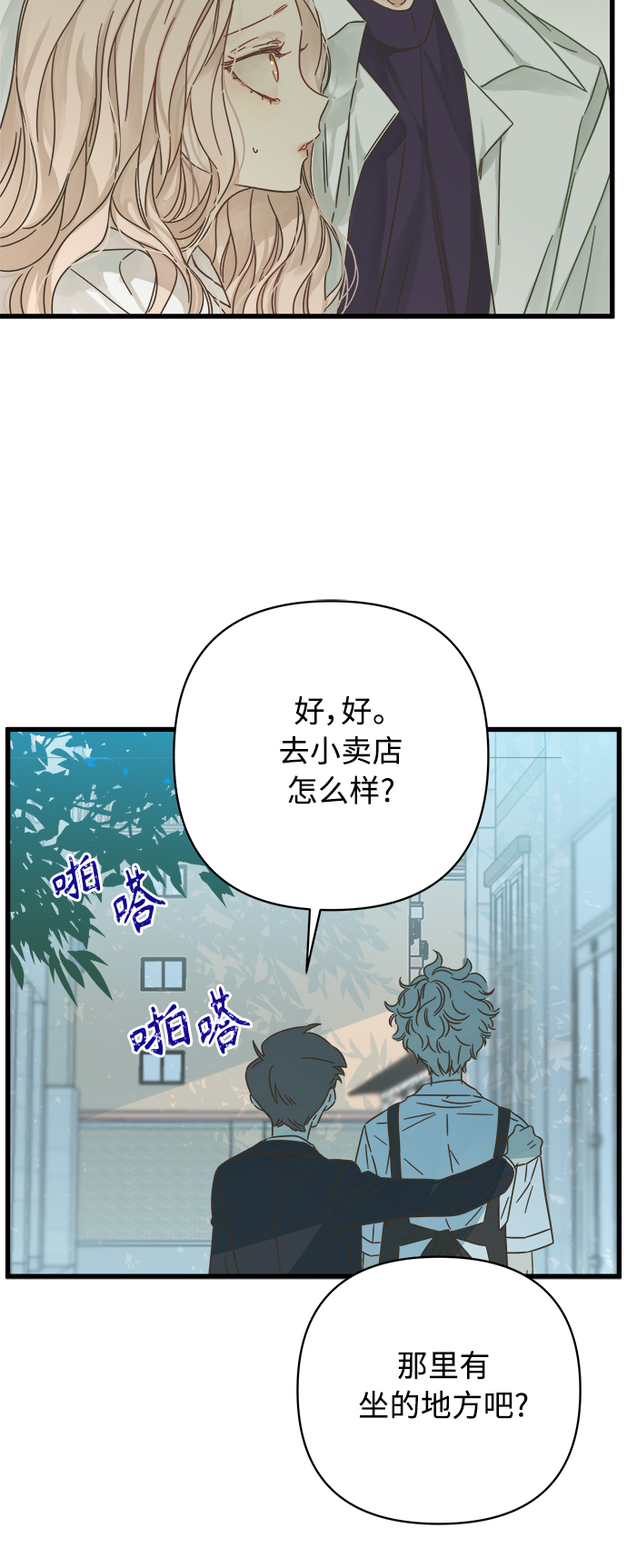 第129话0