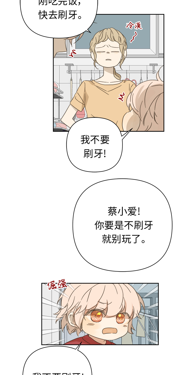 第93话0