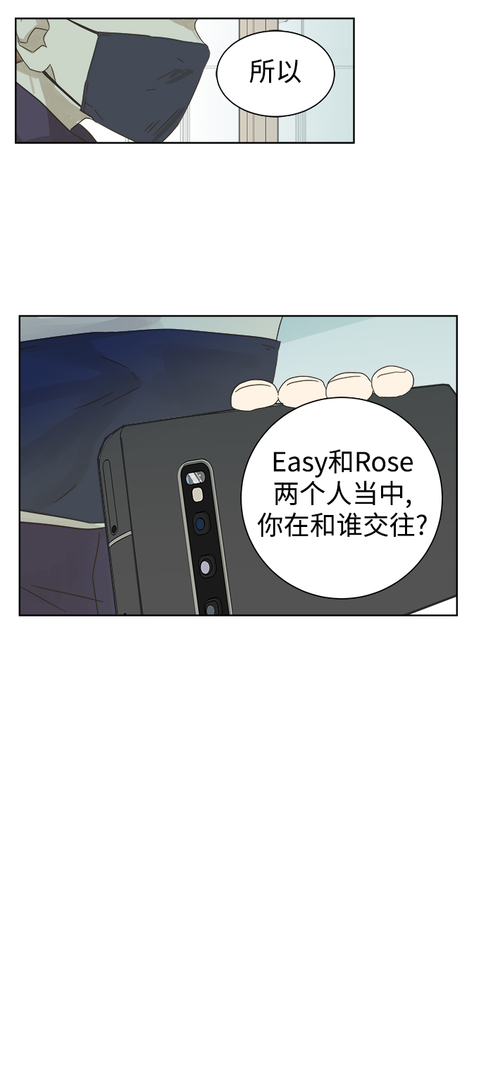 第27话0