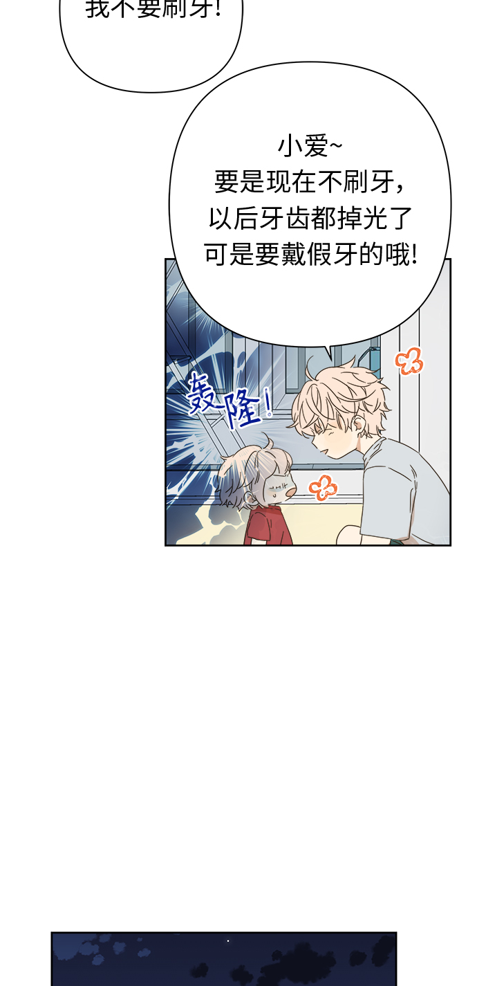 第93话1