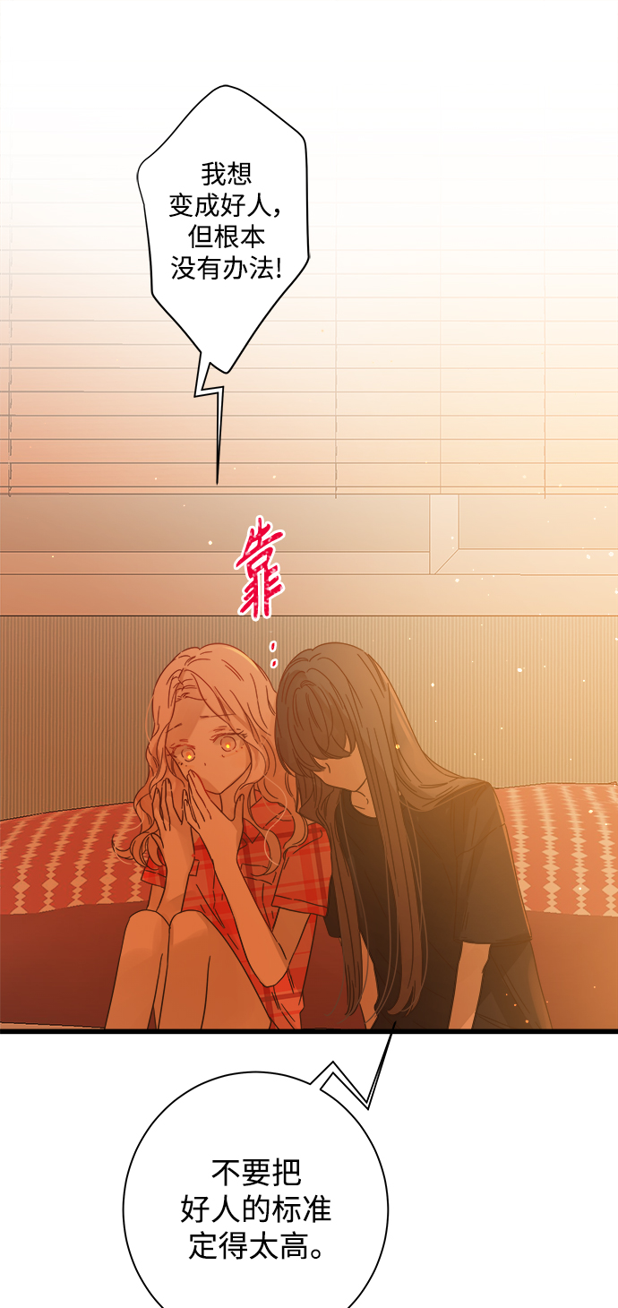 第113话0