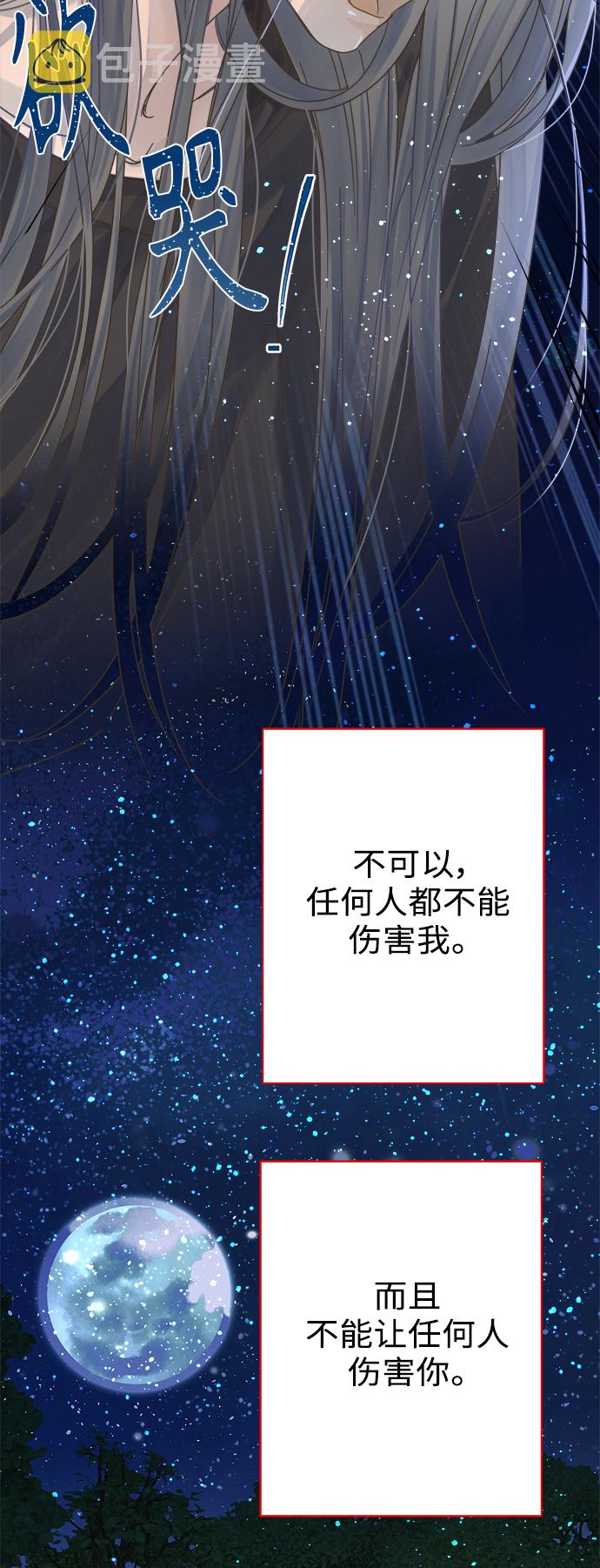 第115话2