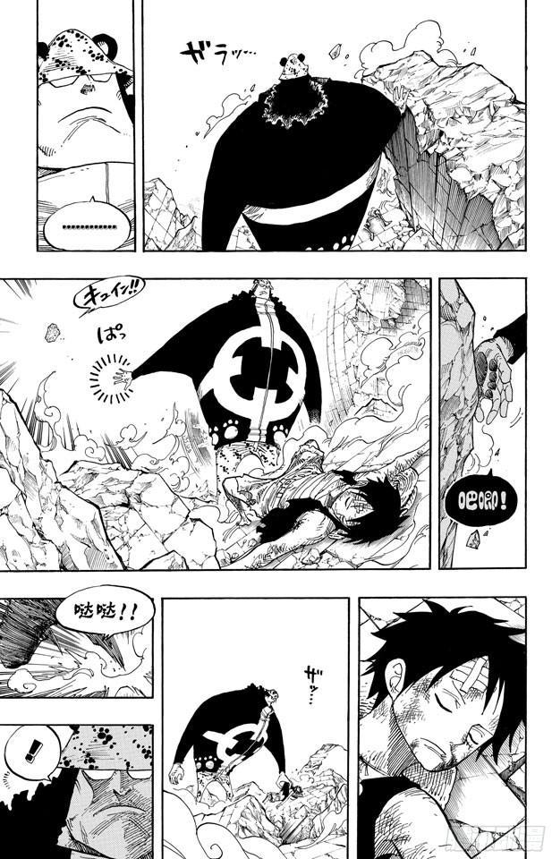 第485话 草帽一伙•海盗猎人佐罗4