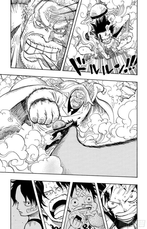 第571话 行刑台4