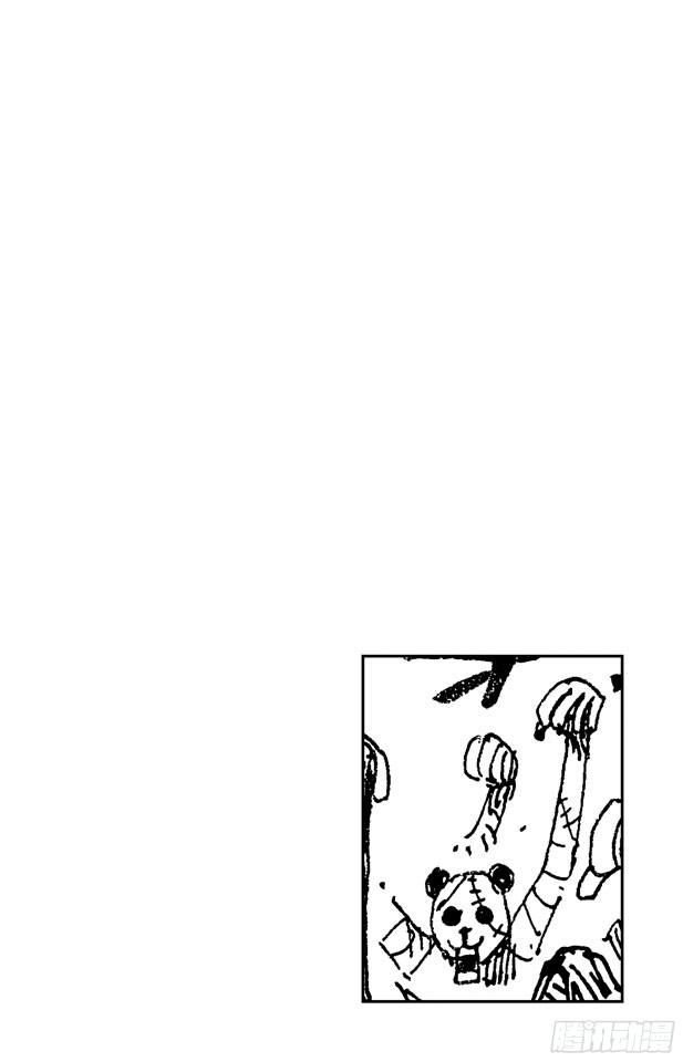 第449话 恐怖之船上的四怪人2