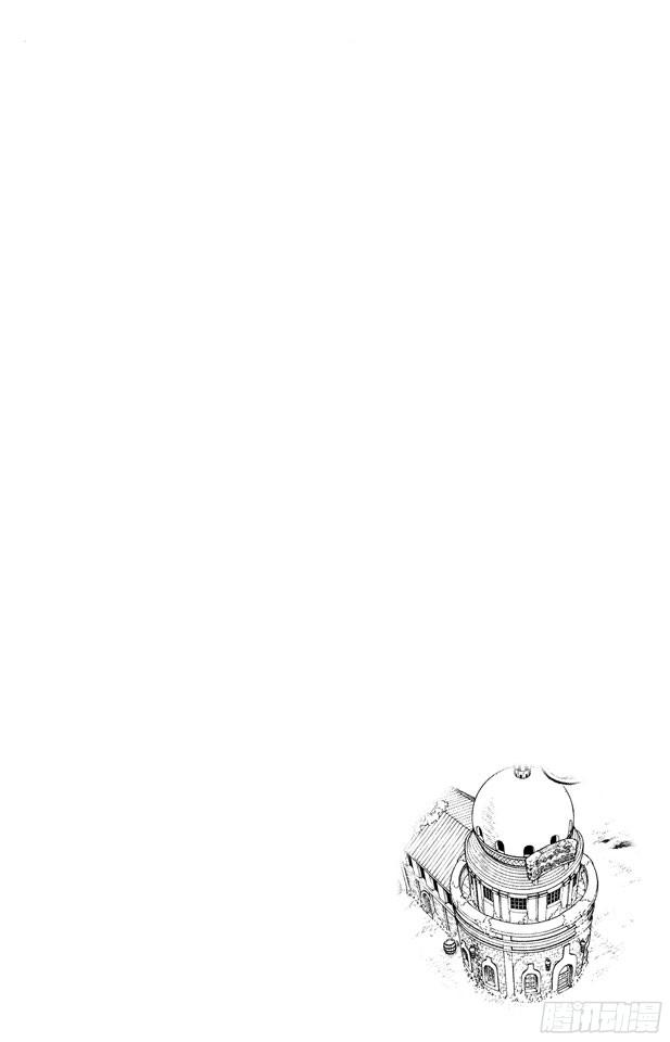 第507话 黄猿登陆2