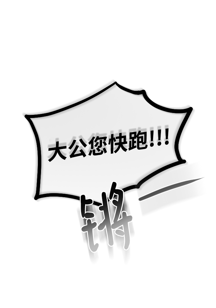 第68话0