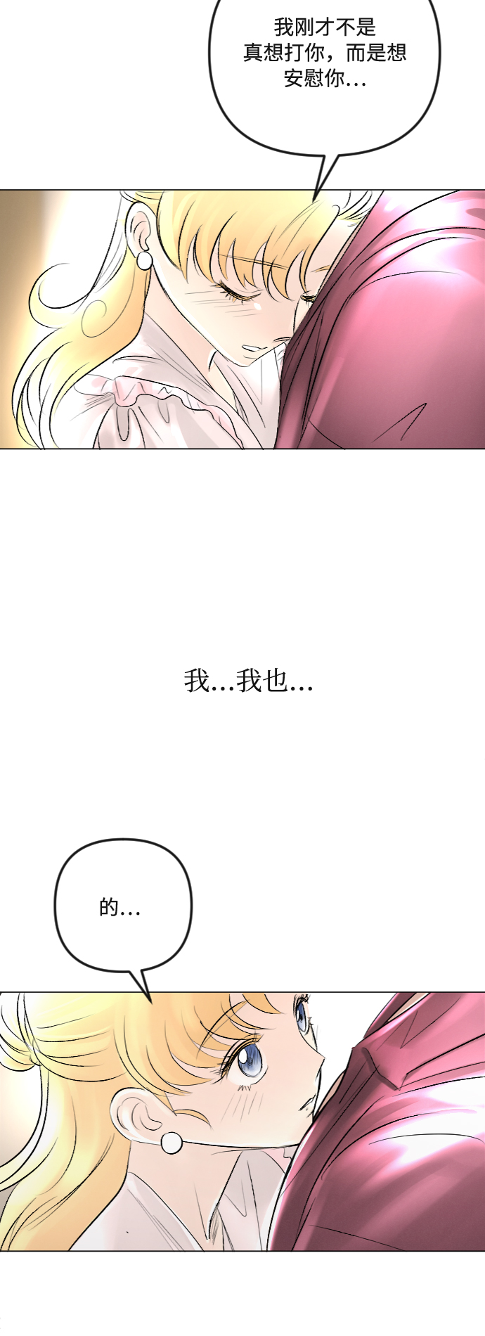 第40话0