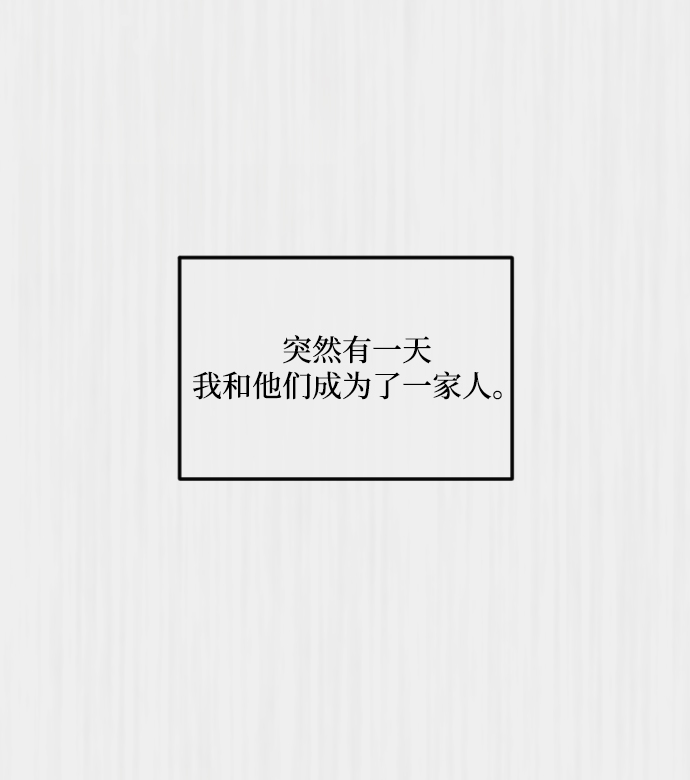 第60话4