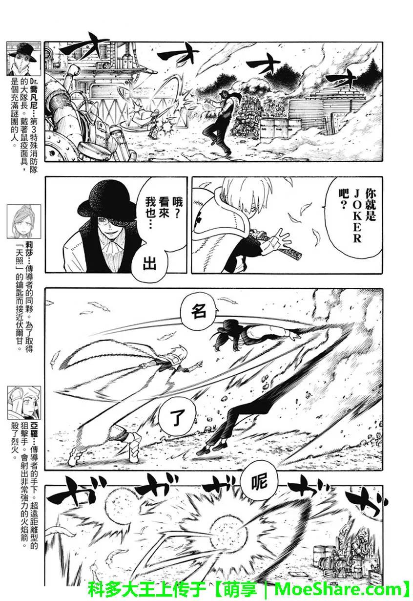 62 约定2