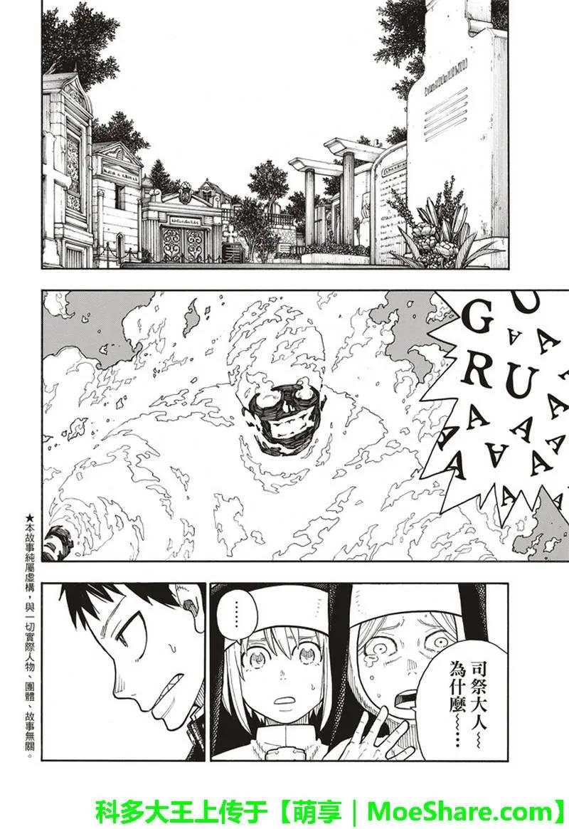 150 向日葵1