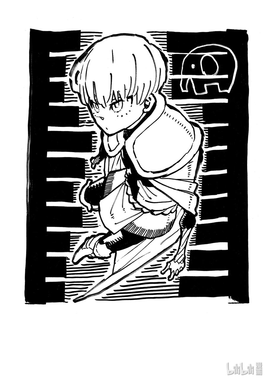 215 点火1