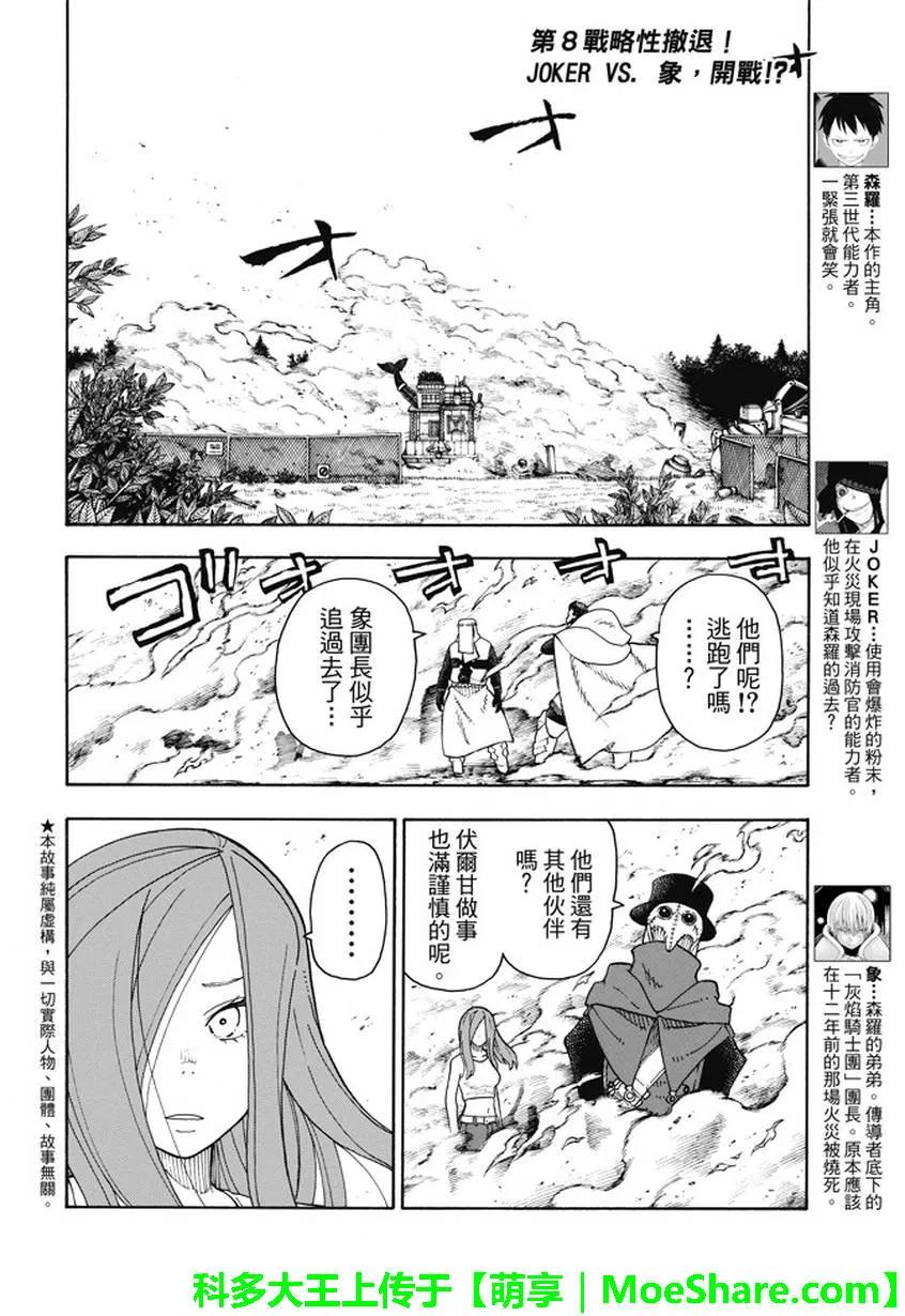 62 约定1