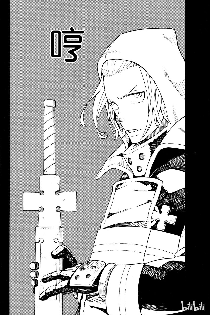 15 开战1