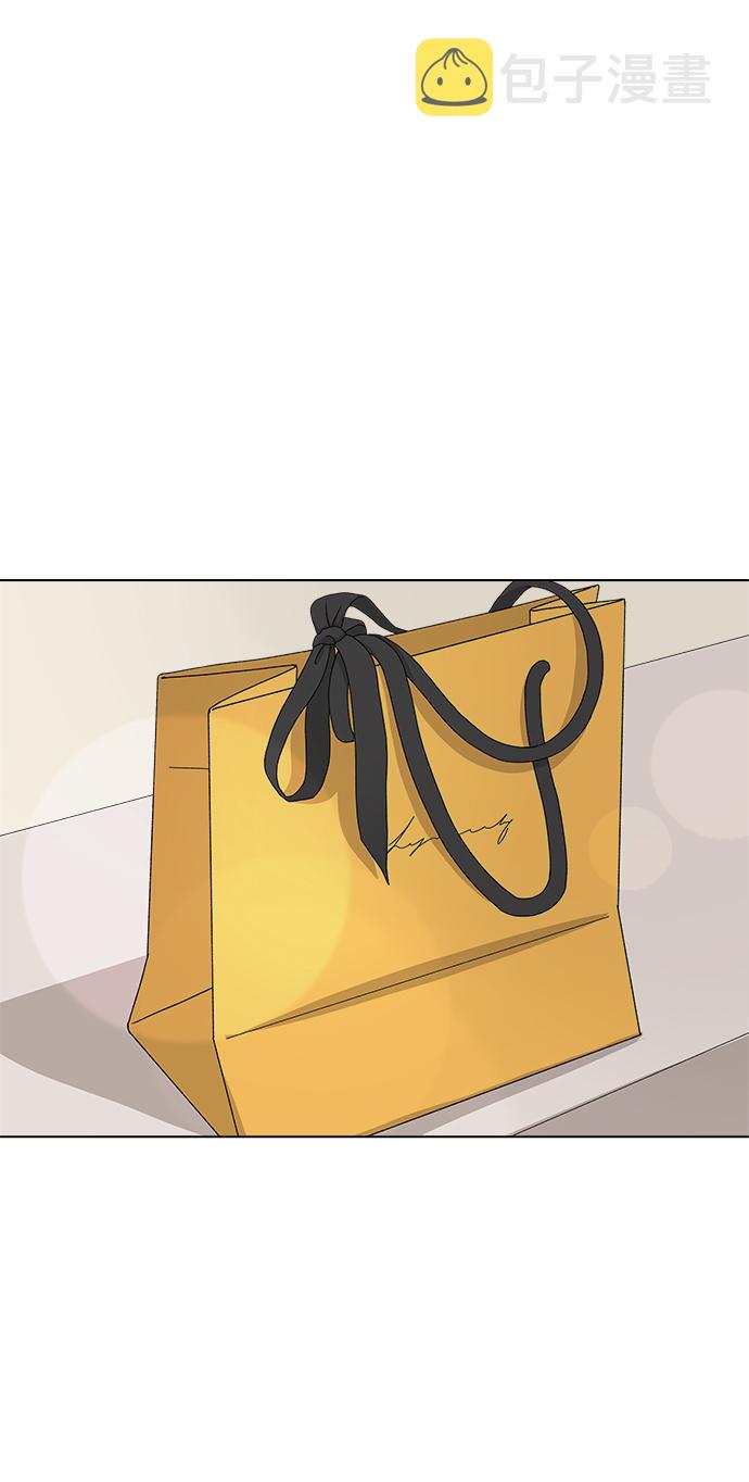 [第10话] 误会（3）1