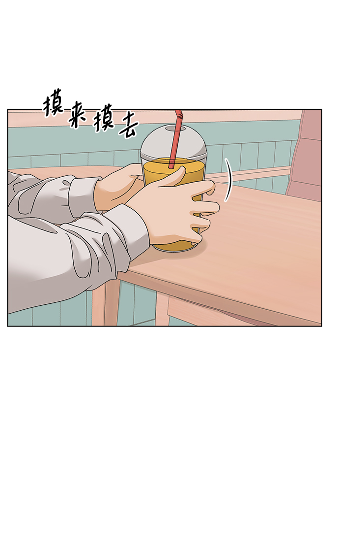 [第14话] 正式登场2