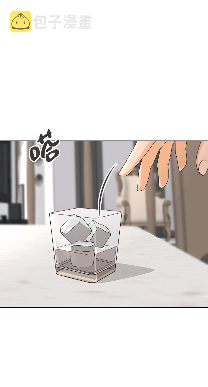 [第19话] 纵火犯（1）2