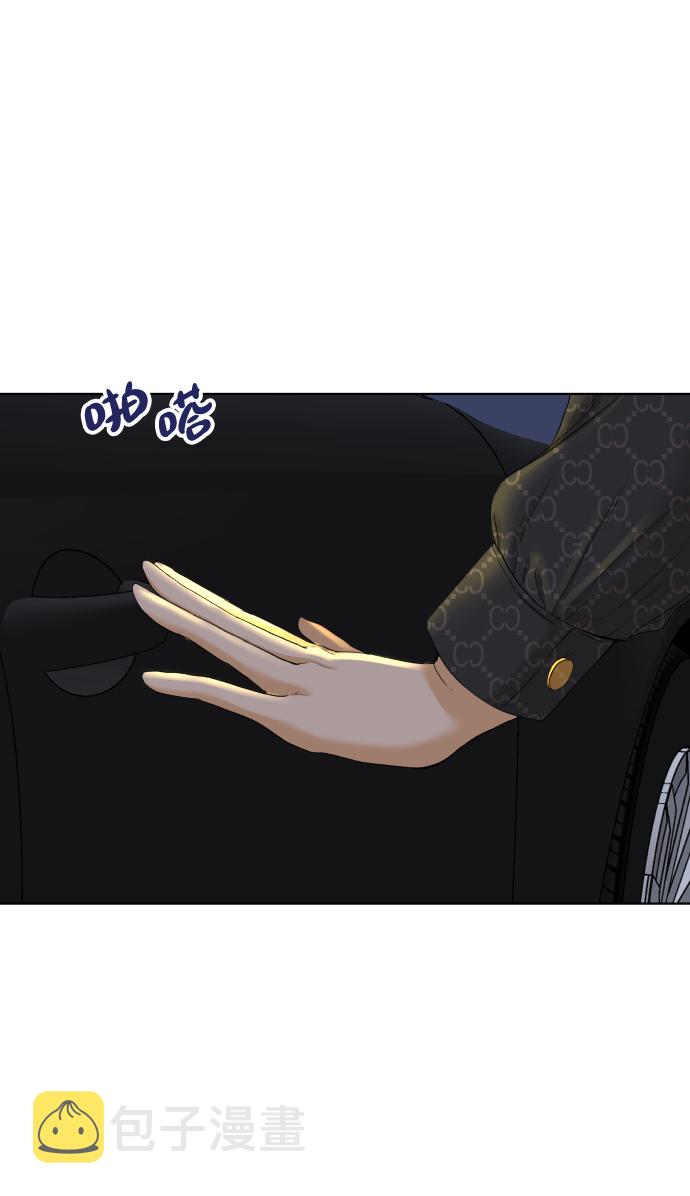 [第21话] 11点关门（1）1