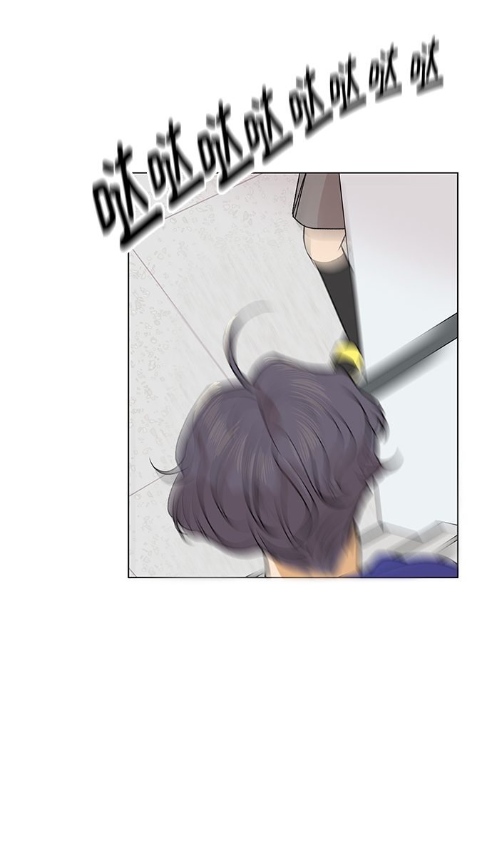 [第3话] 上木学校的狐狸们（2）3