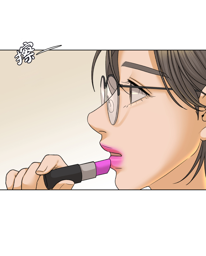 [第38话] 道歉的机会1