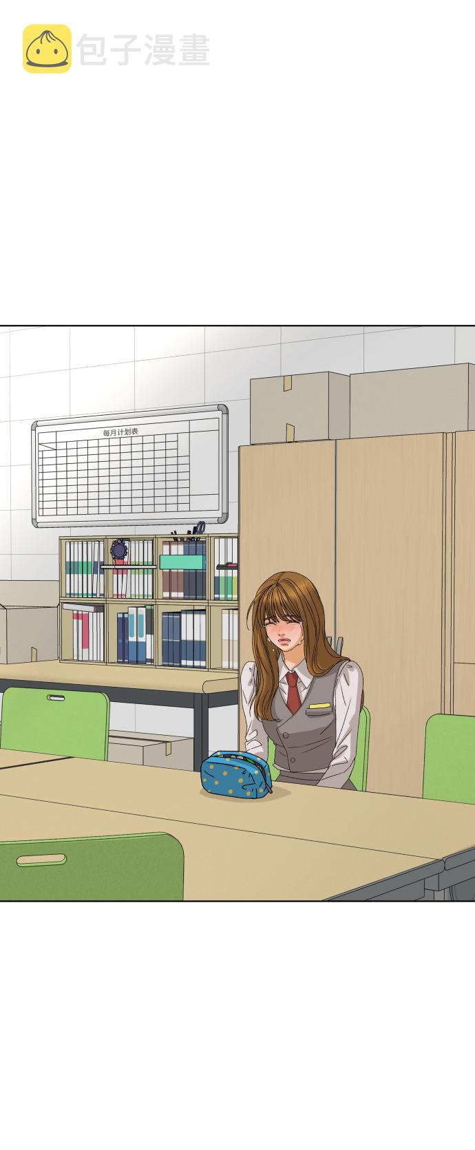 [第39话] 秘密（1）4